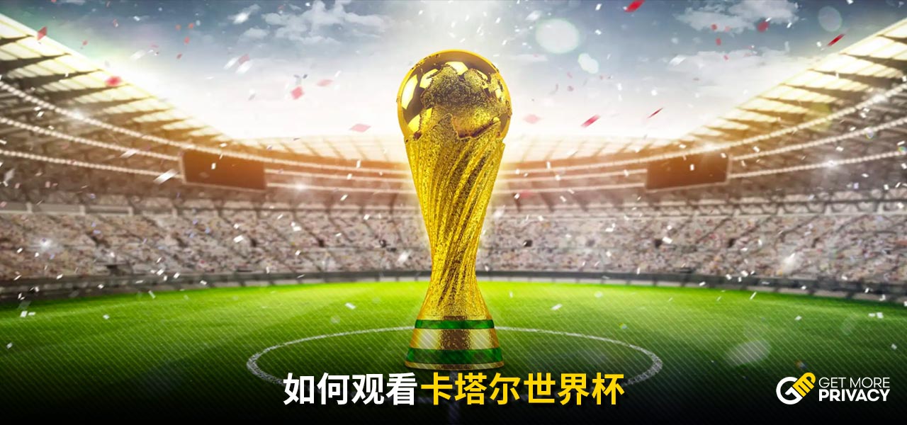更是将这些